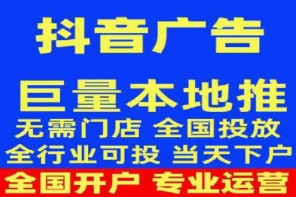 案例解读：百度推广助力传统行业转型升级